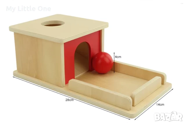 Дървена Монтесори кутия с поднос и топче, снимка 2 - Образователни игри - 50998231