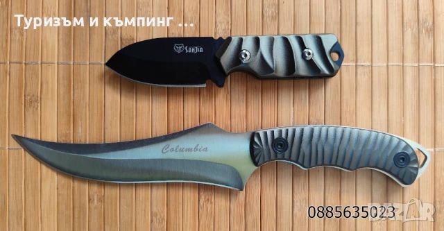  Sanjia K-612A / Sanjia K-602