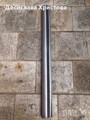 Лайсна Ауди А8