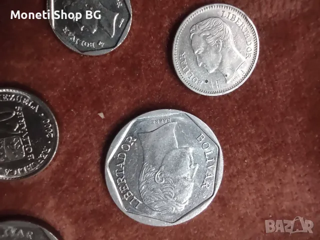 Монети Венецуела, снимка 3 - Нумизматика и бонистика - 50211743