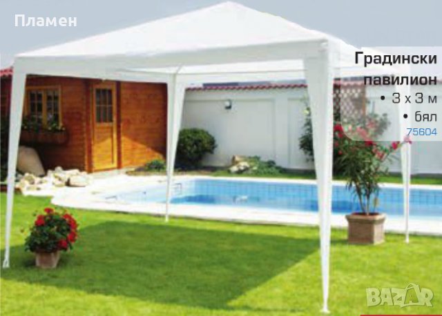градинска шатра, павилион, навес 3 х 3 метра, бяла Налични !, снимка 13 - Градински мебели, декорация  - 37003467