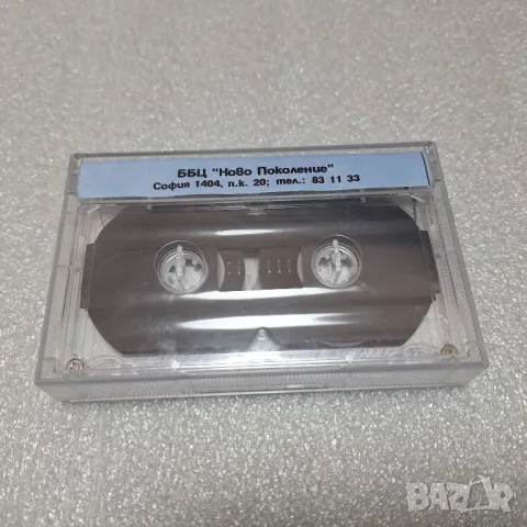 Аудио Касета "НОВО ПОКОЛЕНИЕ" ББЦ 2000 год., снимка 2 - Аудио касети - 50139852