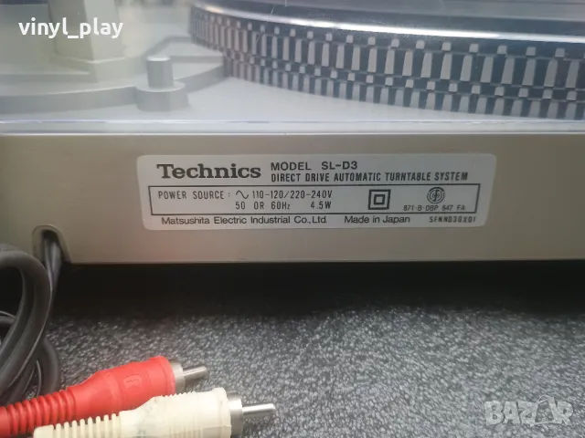 Technics SL - D3  direct drive   full automatic, снимка 11 - Грамофони - 49609087