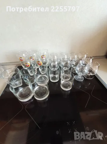 Продавам чаши за бира, уиски и ракия., снимка 3 - Чаши - 55892363