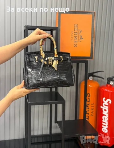 Hermes Дамска Чанта Хермес - Различни Цветове Код E63, снимка 12 - Чанти - 55792302
