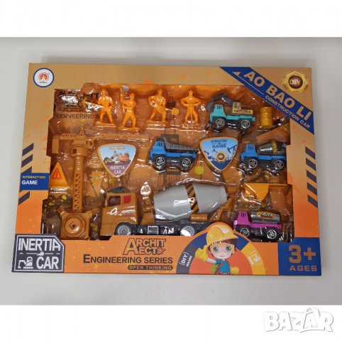 Комплект "Строители" -строителни машини,кран, фигурки на строители, снимка 1