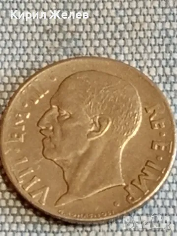 Четири монети от цял свят ЧЕХОСЛОВАКИЯ, РУСИЯ, ИТАЛИЯ, ТУРЦИЯ за КОЛЕКЦИЯ 31458, снимка 5 - Нумизматика и бонистика - 48660513