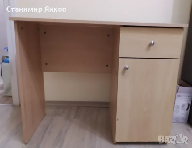 Бюро като ново е 