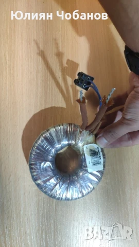 Тороидален трансформатор, снимка 8 - Друга електроника - 50866826