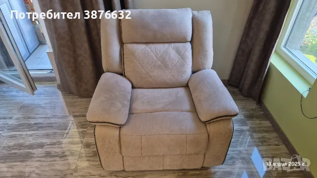 Релакс фотьойл в Дамаск. 