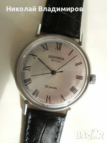 Sekonda стоманен мъжки ръчен часовник руски Полет Poljot de luxe, снимка 2 - Мъжки - 54089386