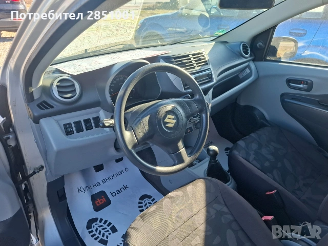 Сузуки Алто 2009год. , снимка 8 - Автомобили и джипове - 53254414