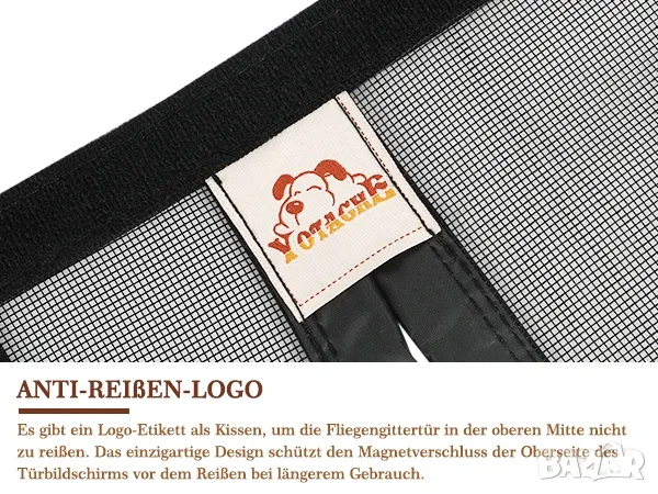 200х240см Магнитни комарници, мрежа за двойна врата против комари, мухи, насекоми, снимка 3 - Други стоки за дома - 50326446