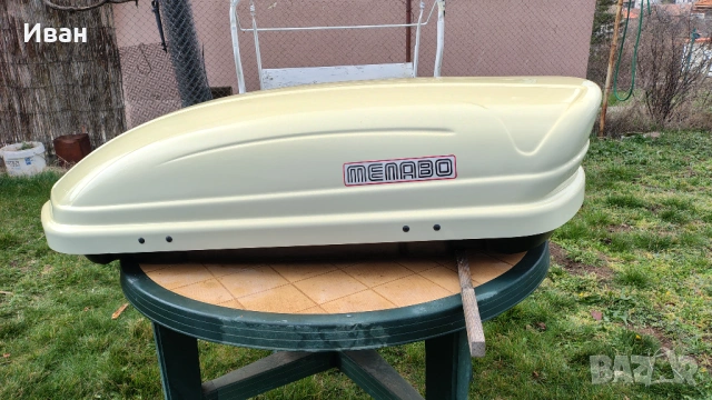 Автобокс 320л, thule, куфар за покрив, ауто бокс