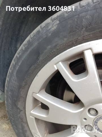 Продавам гуми и джанти спорт пакет за GLK/GLA 