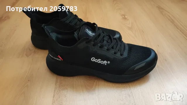 Мъжки маратонки  Go Soft