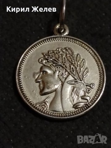 Медальон висулка много красив стилен метален златист цвят - 70271, снимка 3 - Други - 31379875