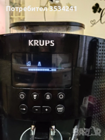 кафе автомат Krups