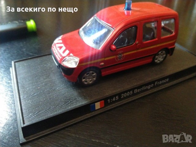 Макети на различни модели пожарни коли ( Обява 4 ), снимка 17 - Колекции - 31589320