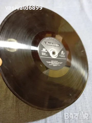 Джани Моранди - рецитал на "Златният Орфей" 1973, снимка 6 - Грамофонни плочи - 56037441