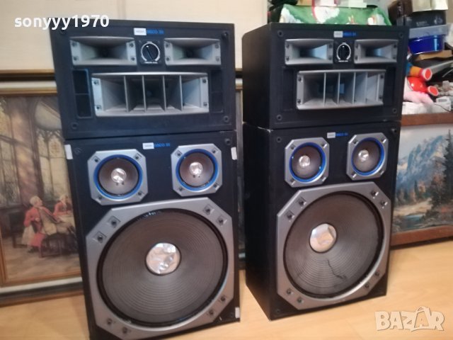 WEGA-BIG WEGA-MONSTER 2007221008L, снимка 2 - Тонколони - 37444190