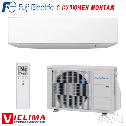 Инверторен климатик Fuji Electric RSG14KETE/ ROG14KETA, 14 000 BTU, Клас А++