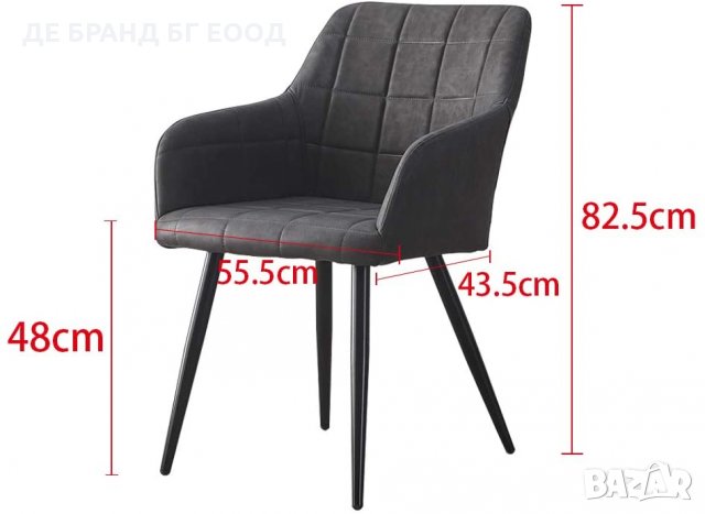 Висококачествени трапезни столове тип кресло МОДЕЛ 18 СИВИ, снимка 2 - Столове - 32207577