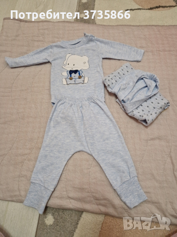 Бебешки дрешки за момче, снимка 6 - Други - 44553774
