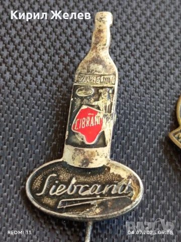 Две стари редки значки от соца перфектно състояние за КОЛЕКЦИЯ ДЕКОРАЦИЯ 34930, снимка 3 - Колекции - 50902674