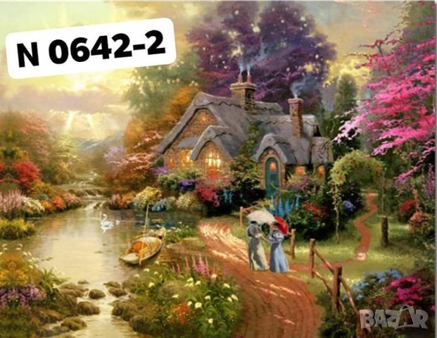 Диамантен Гоблен - Наличен комплект за изработка 