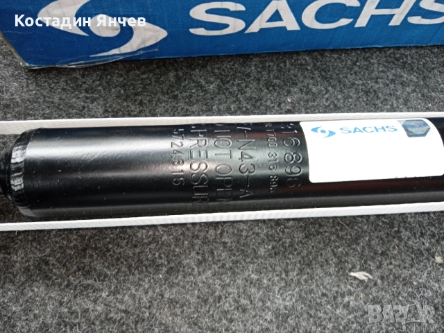 Sachs 316896 амортисьор за Ford fiesta 6, Mazda 2, снимка 5 - Части - 51882825