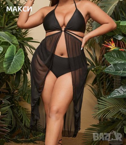 Макси еластичен комплект бански с коригиращи се вързалки и феерична част в наситено черно