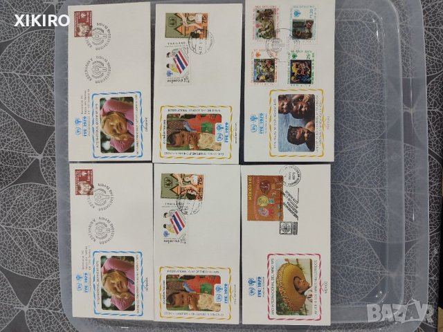 Продавам пликове с марки, снимка 3 - Филателия - 38835341