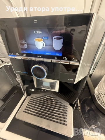 Кафеавтомат Siemens EQ.9 plus s700, снимка 2 - Кафемашини - 56497249
