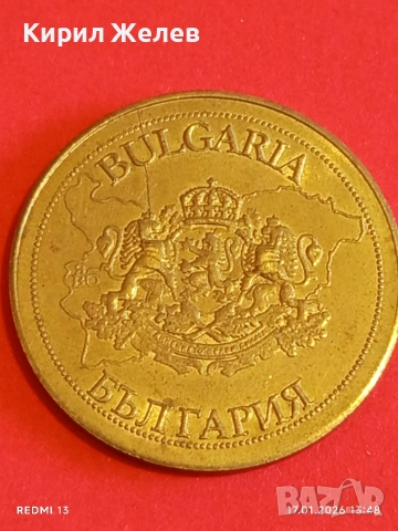 Сувенирна монета БЪЛГАРСКО НАСЛЕДСТВО КАТЕДРАЛАТА АЛЕКСАНДЪР НЕВСКИ 53184, снимка 3 - Нумизматика и бонистика - 53131285