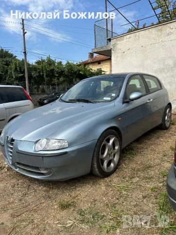 Продавам джанти за Alfa Romeo 147 17 цола 5 дупки , снимка 3 - Гуми и джанти - 47982811