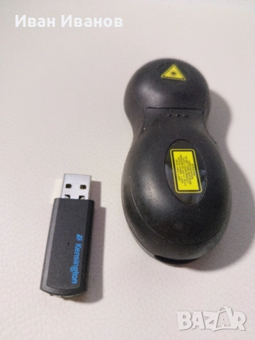 Kingston Лазерна мултимедийна показалка , снимка 6 - Джойстици и геймпадове - 52361662