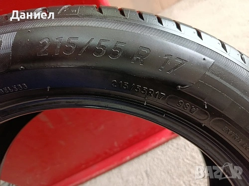 Продавам няколко гуми, снимка 6 - Гуми и джанти - 54017704