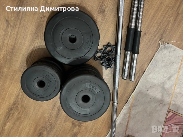 Сет тежести, снимка 2 - Фитнес уреди - 52841655