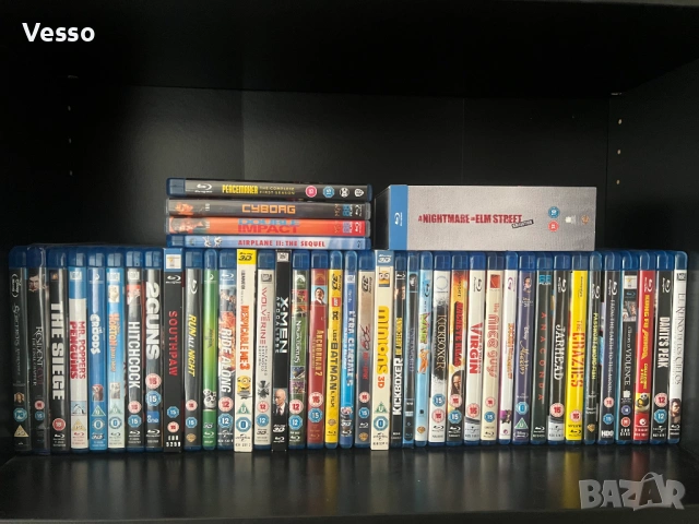 Blu-ray/Блу-рей филми/movies/films без БГ субтитри