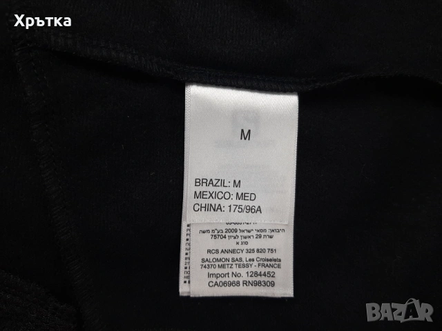 Salomon Momentum - Оригинално мъжко софтшел яке размер S-M, снимка 10 - Якета - 53929025
