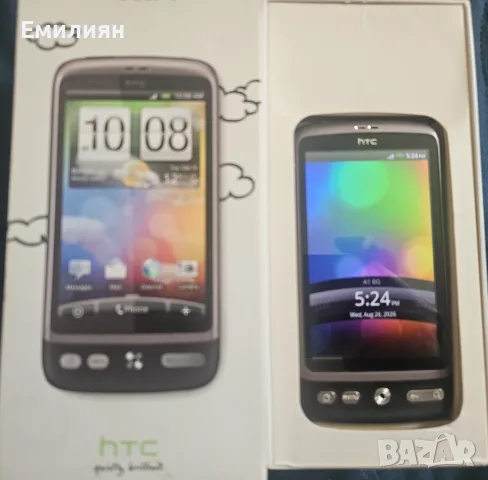 HTC  Desire и Desire HD, снимка 2 - HTC - 56372311