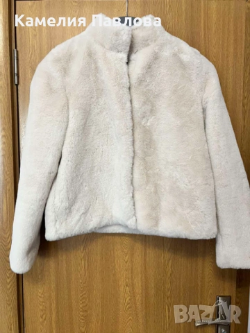 Дамско палто