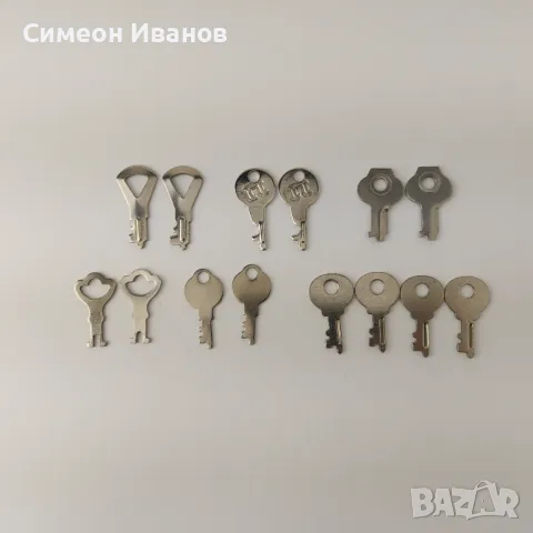 Лот от 14 стари ключета за куфари кутии и др. #5438, снимка 1