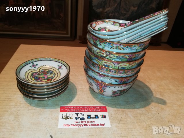 сервиз ръчно рисуван от германия 2409211047, снимка 8 - Антикварни и старинни предмети - 34237117