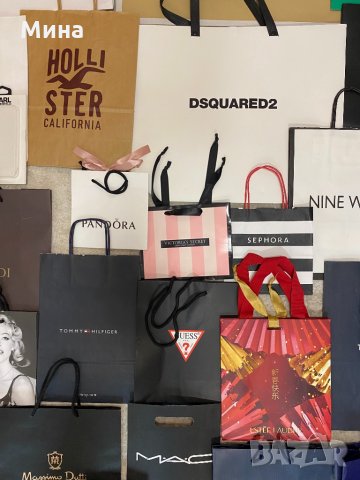 Пликчета на различни марки, снимка 18 - Други ценни предмети - 31620830