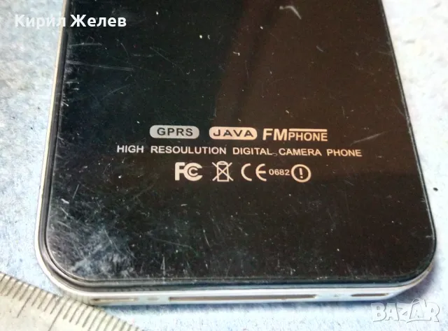 GPRS JAVA FM PHONE Стар КОЛЕКЦИОНЕРСКИ МОБИЛЕН ТЕЛЕФОН GSM АПАРАТ РЯДЪК МОДЕЛ 47655, снимка 3 - Други - 47612418