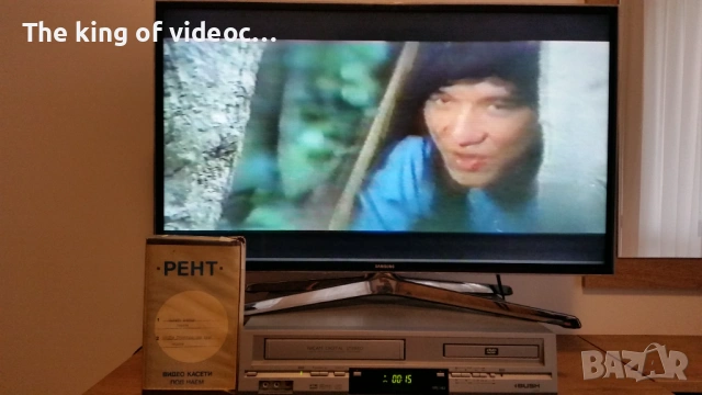 Видеокасета с два филма "Карате Бомбър " & Нинджа Гръмотевичния Удар " VHS, снимка 11 - Други жанрове - 53303802