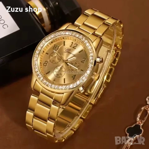 Дамски часовник