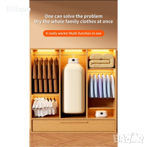 Смарт сушилня за дрехи – сгъваема, без монтаж, голям капацитет, стерилизация и бързо сушене, снимка 6 - Друга електроника - 53127727